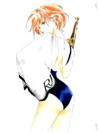 BUY NEW yakushiji ryoko no kaiki jikenbo - 122917 Premium Anime Print Poster